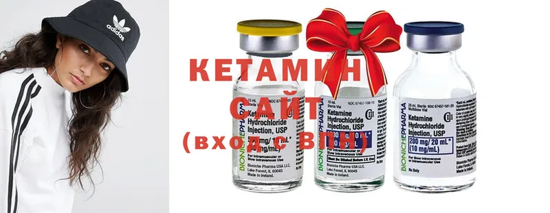 OMG ТОР  Облучье  КЕТАМИН ketamine  сайты даркнета какой сайт  купить наркоту 