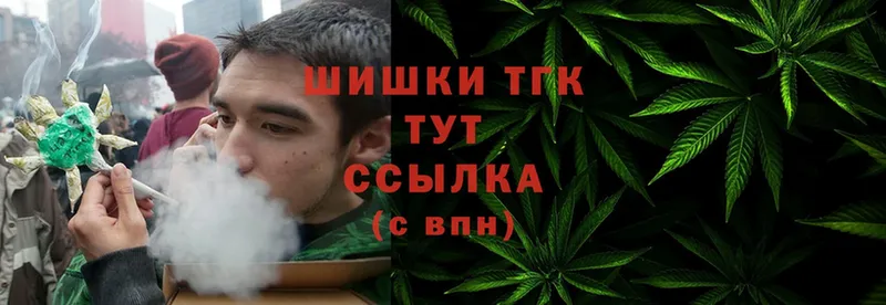 ссылка на мегу как зайти  Облучье  Шишки марихуана Bruce Banner 